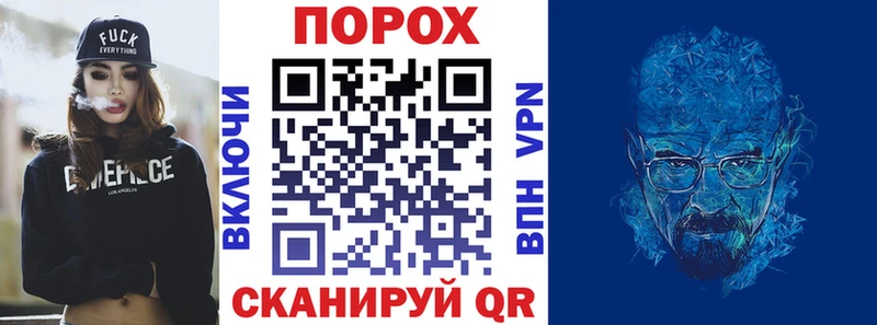 блэк спрут tor  Суздаль  Amphetamine 98% 