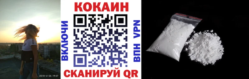 Кокаин Боливия  блэк спрут ТОР  Суздаль 