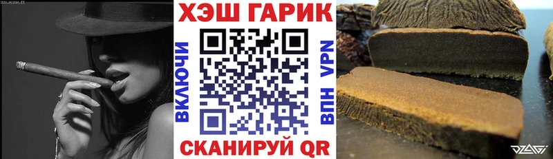 где можно купить blacksprut как зайти ГАШИШ хэш Суздаль