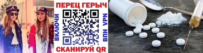 где можно купить наркотик  Суздаль  ГЕРОИН Афган 
