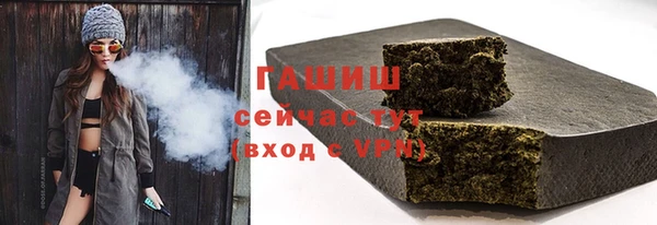 не бодяженный Абинск