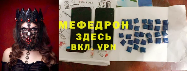 кокаин премиум Приозерск
