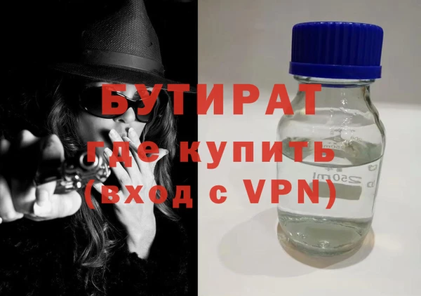 кокаин премиум Приозерск