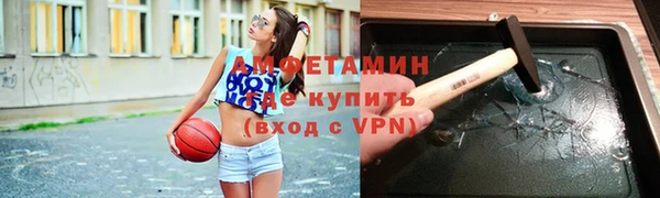 гашишное масло Абдулино