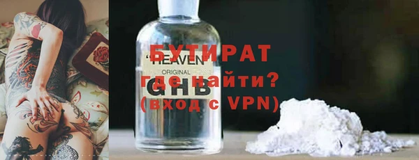 гашишное масло Абдулино