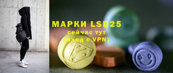 гашишное масло Абдулино