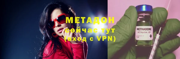 гашишное масло Абдулино
