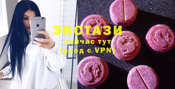 не бодяженный Абинск