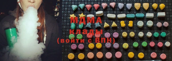 не бодяженный Абинск