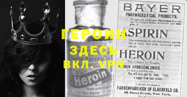 кокаин премиум Приозерск