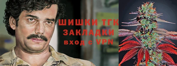 гашишное масло Абдулино