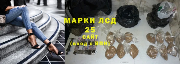 кокаин премиум Приозерск