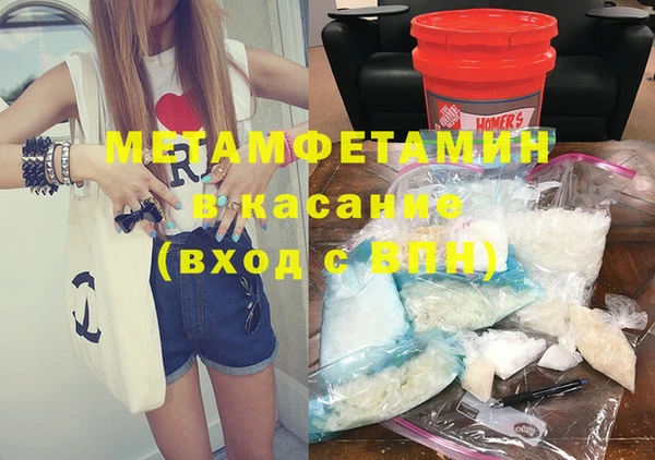 не бодяженный Абинск