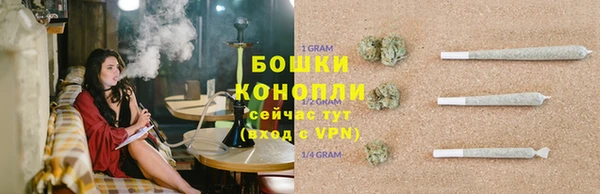 кокаин премиум Приозерск