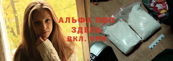 гашишное масло Абдулино