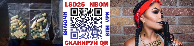 Лсд 25 экстази кислота omg ссылка Суздаль цены наркотик