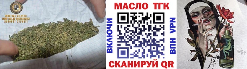 кракен ссылки  Суздаль  Дистиллят ТГК гашишное масло 