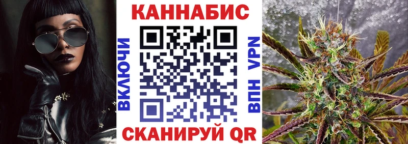 МАРИХУАНА THC 21%  Суздаль 